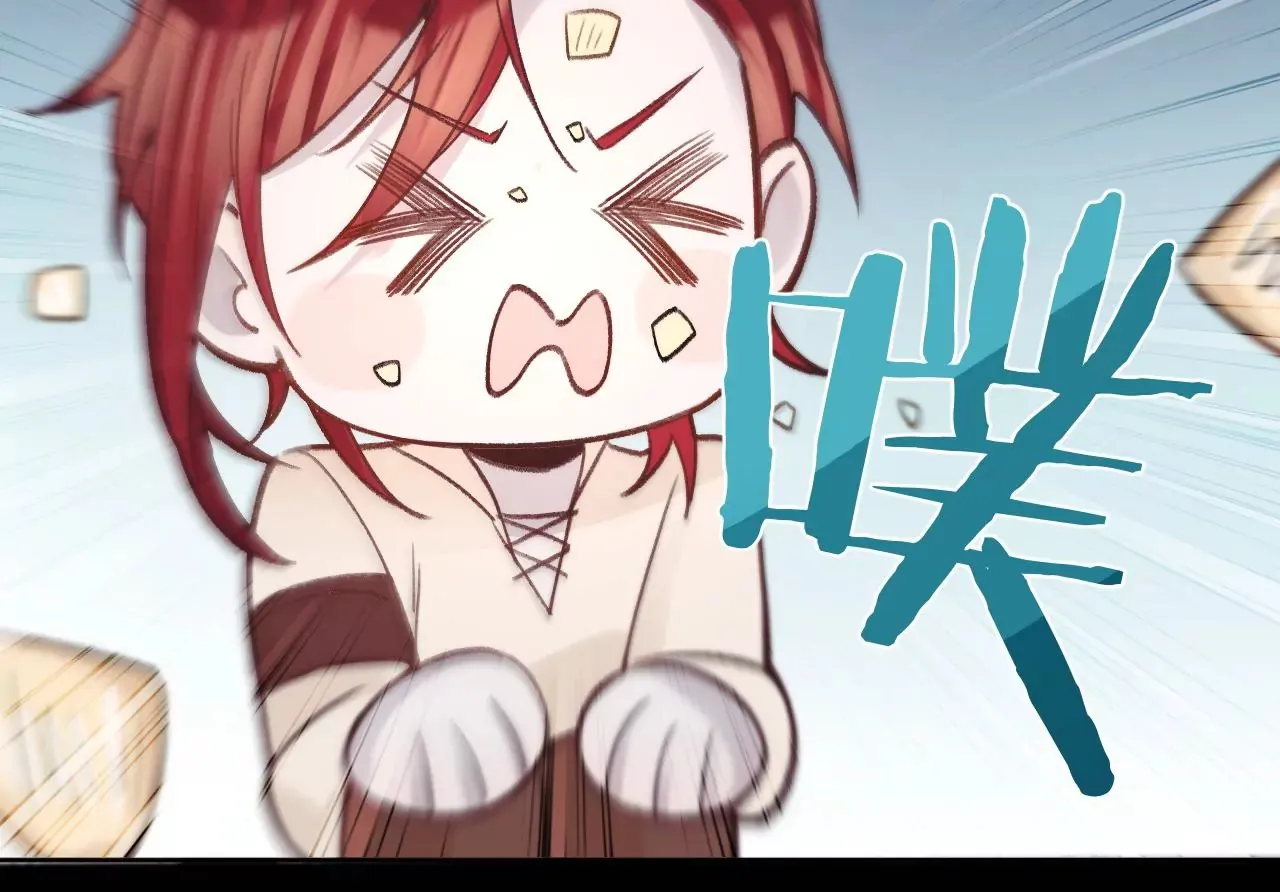 第24话 变回人类的方法 第65页