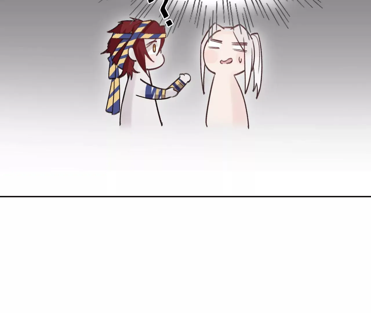 第25话 人血馒头 第74页