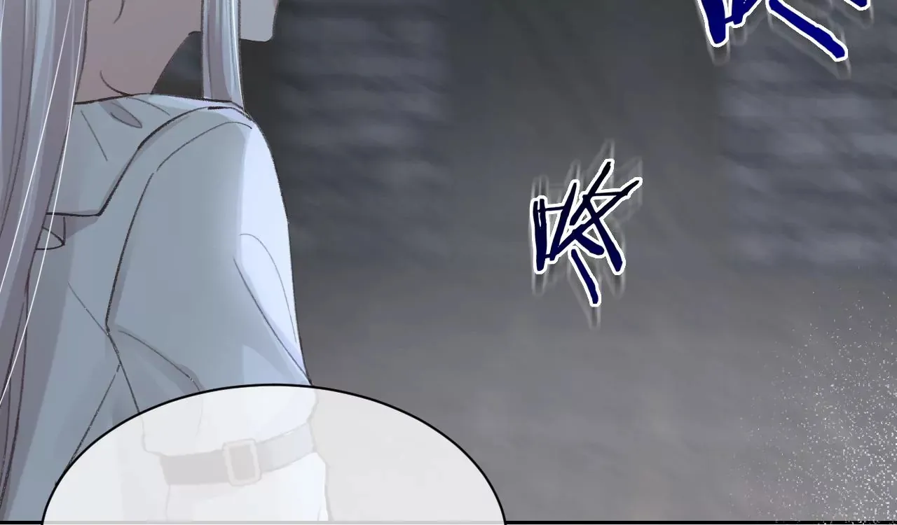 第28话 第二人格 第19页