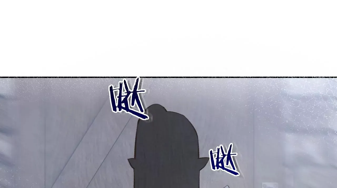 第28话 第二人格 第21页