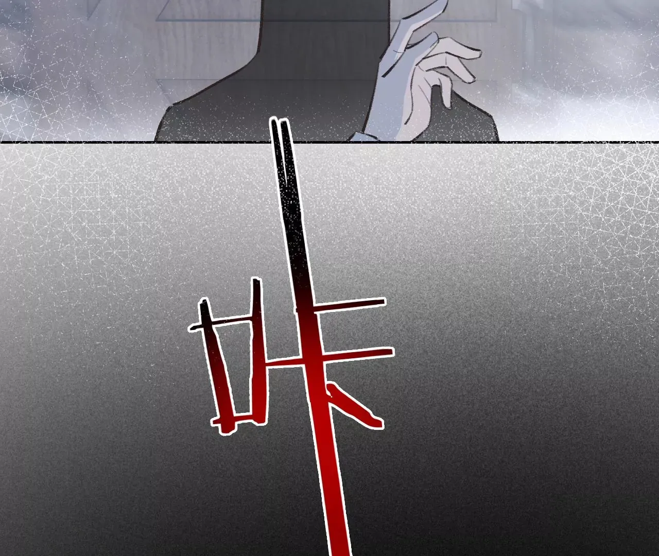 第28话 第二人格 第22页