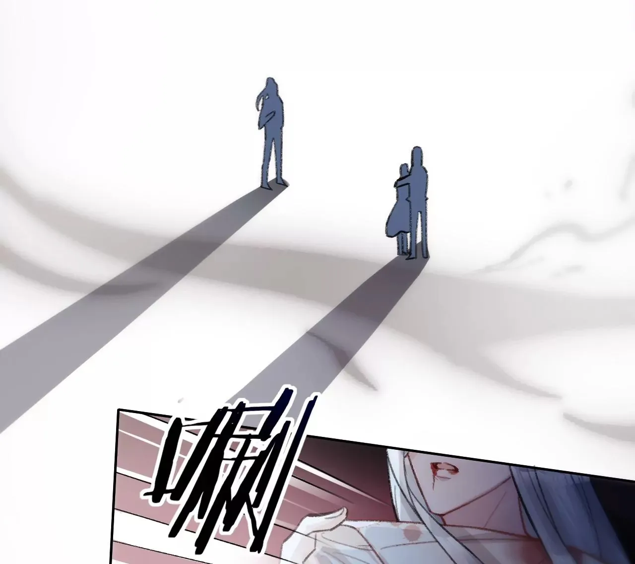 第28话 第二人格 第32页
