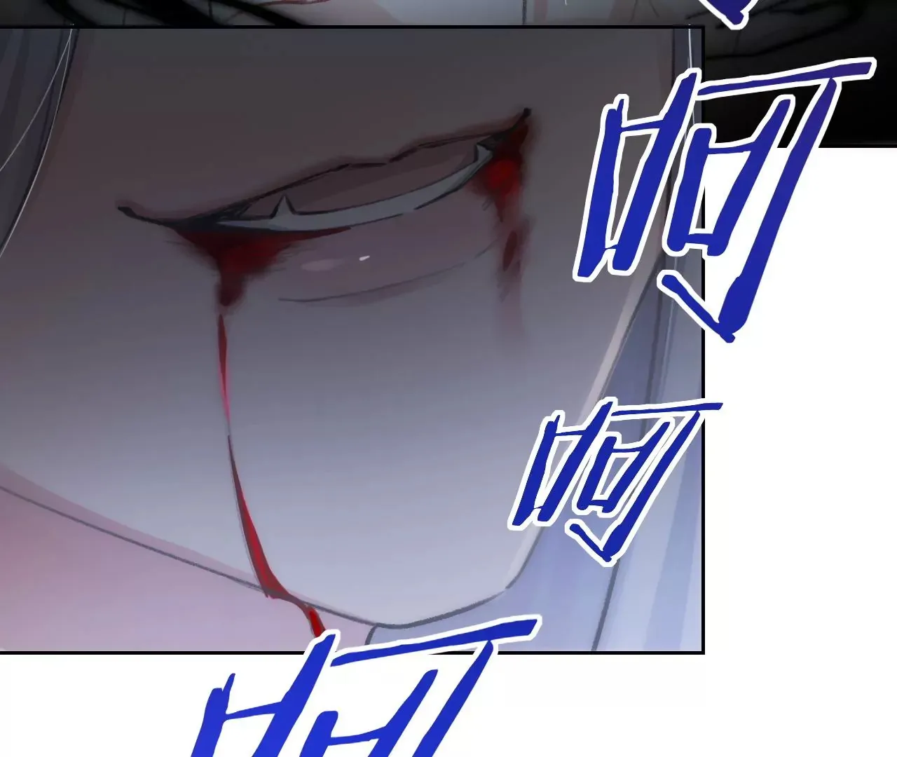 第28话 第二人格 第39页