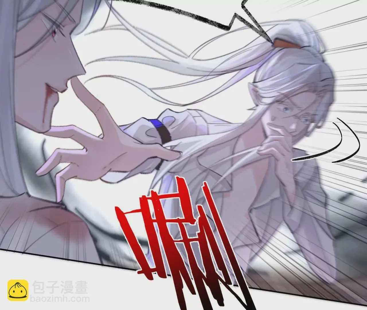 第28话 第二人格 第41页