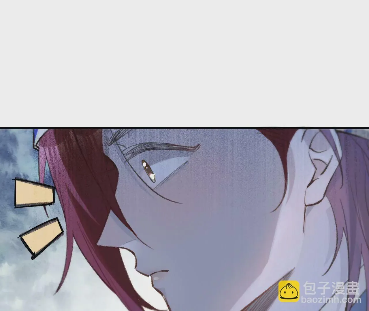 第29话 求求你杀了我 第4页