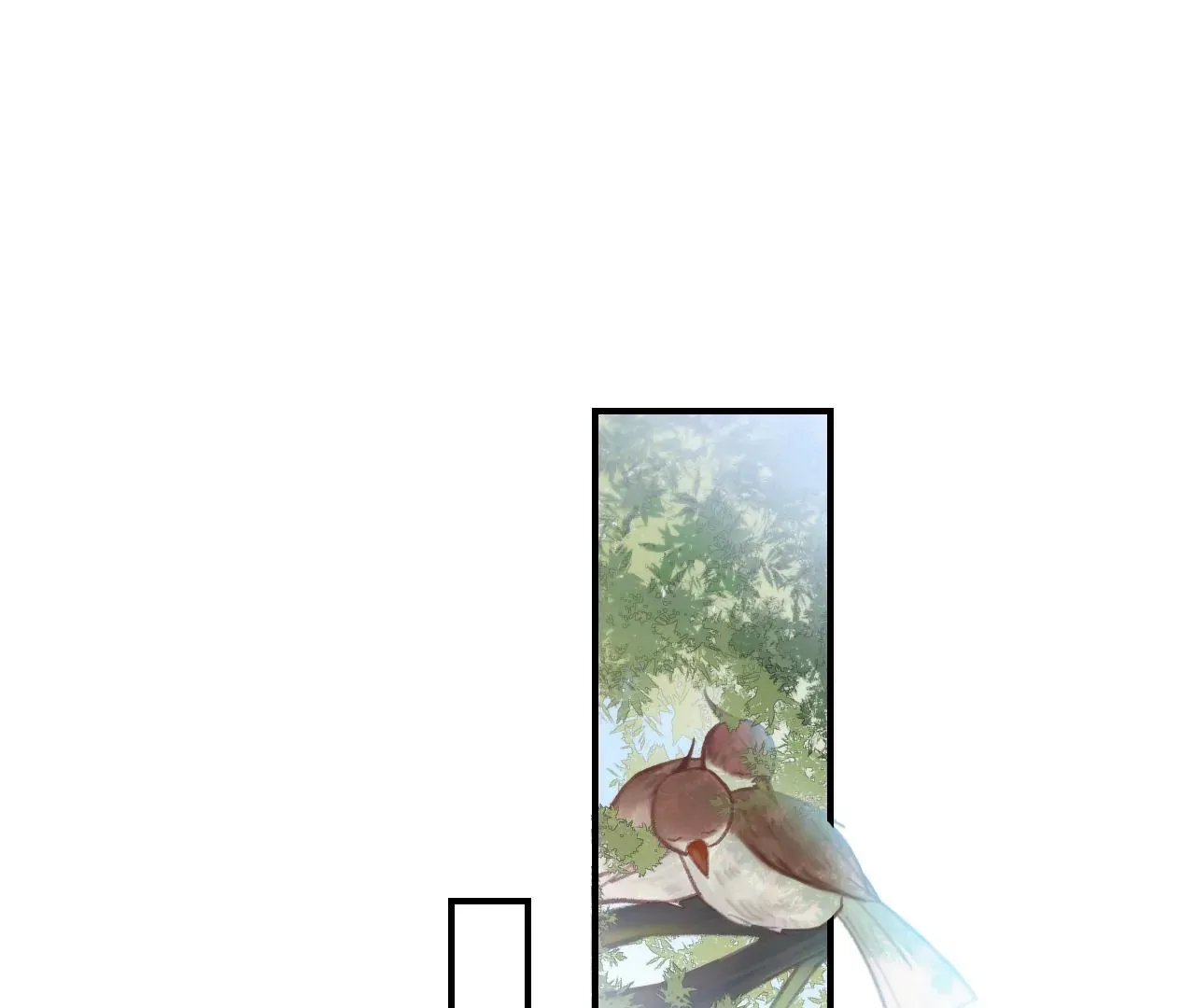 第31话 修罗场 第4页
