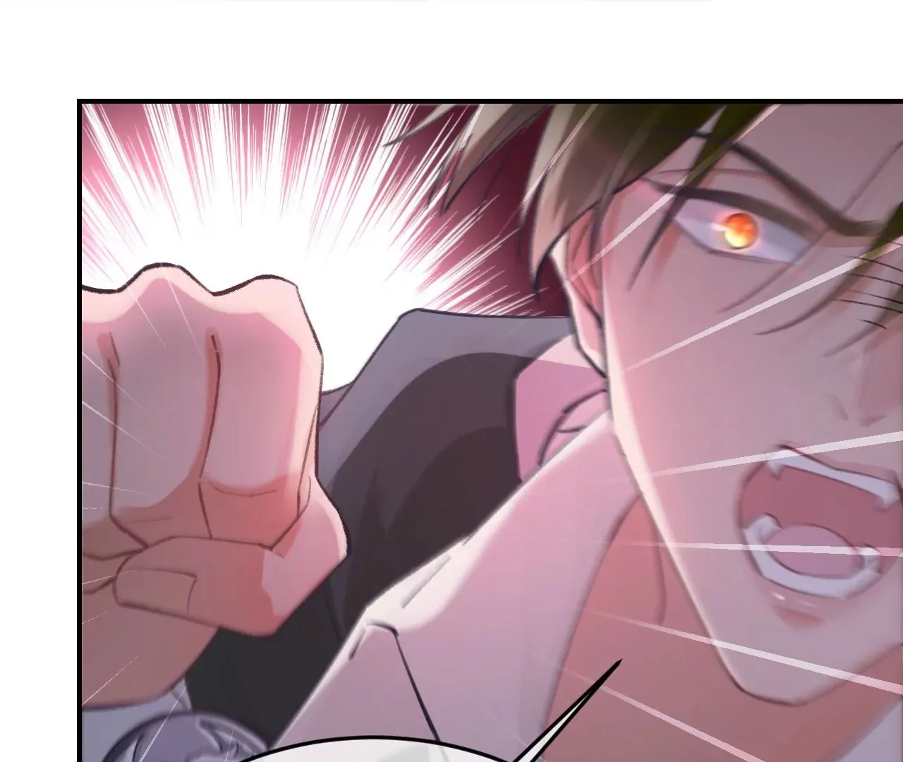 第31话 修罗场 第42页