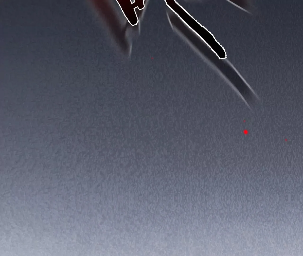 第31话 修罗场 第46页