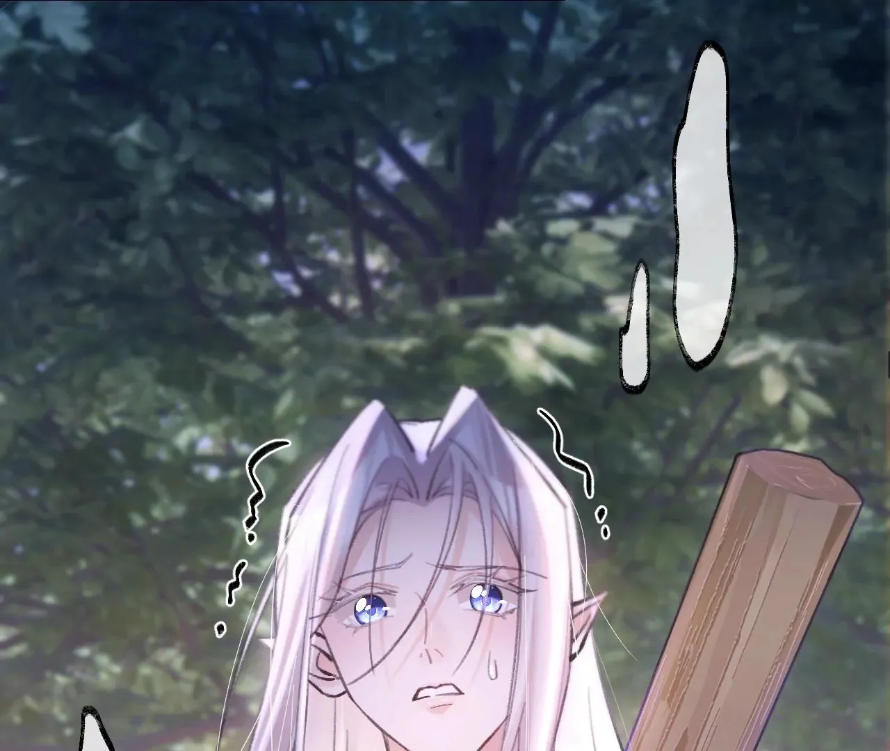 第31话 修罗场 第48页