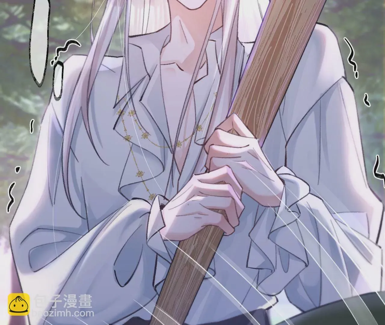 第31话 修罗场 第49页