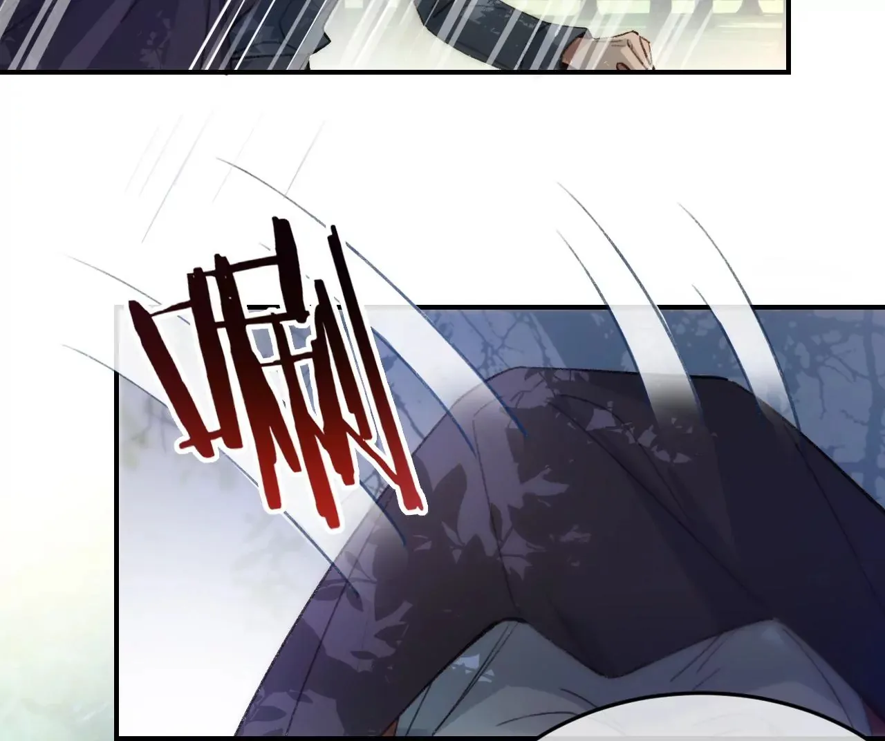 第31话 修罗场 第54页
