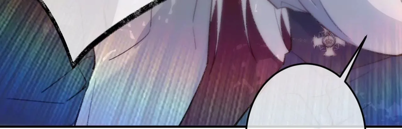第31话 修罗场 第57页