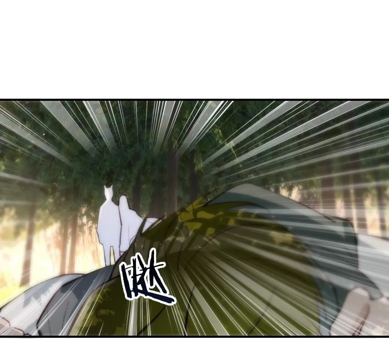 第31话 修罗场 第59页
