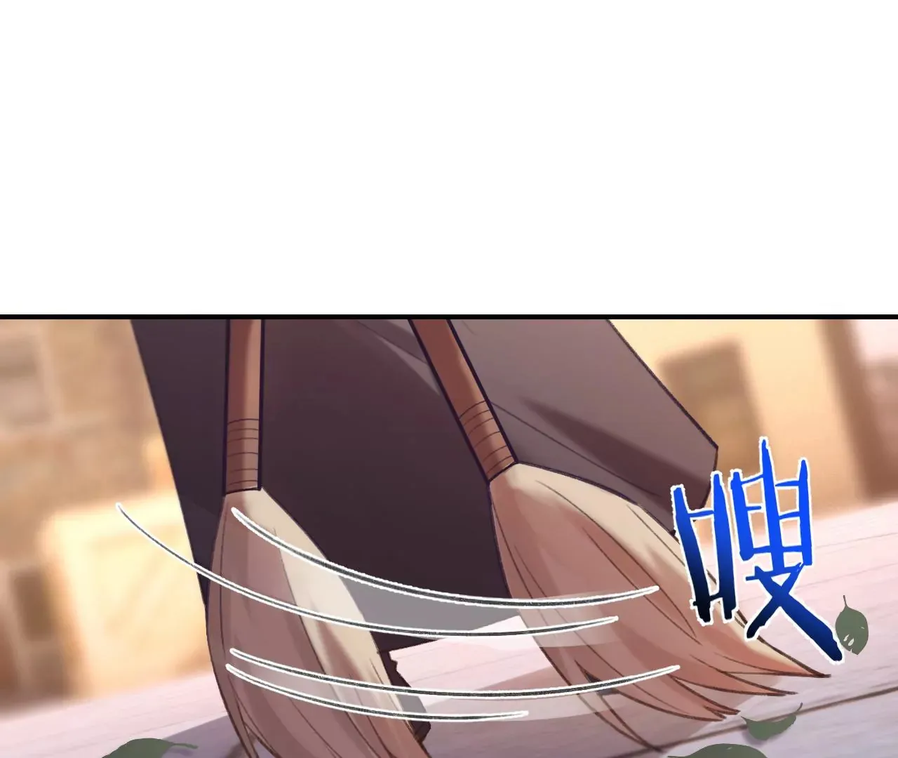 第31话 修罗场 第66页