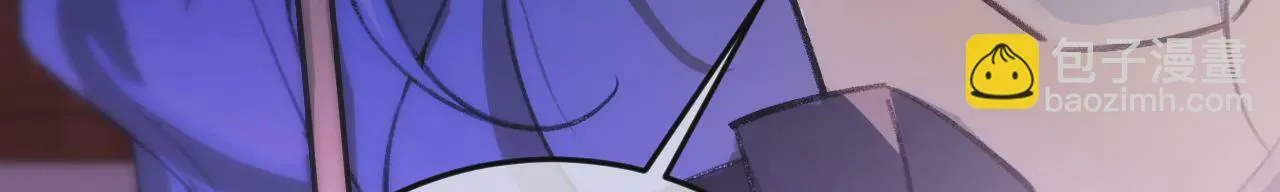 第31话 修罗场 第96页