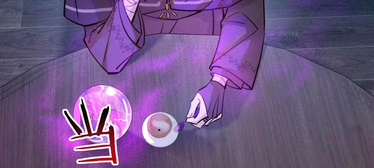 第32话 你愿意爱我吗？ 第51页