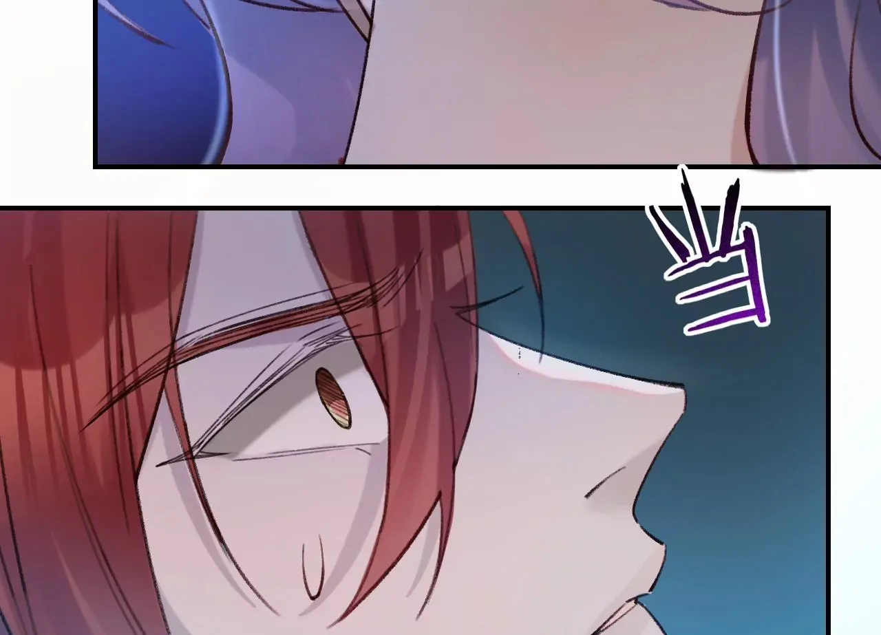 第32话 你愿意爱我吗？ 第67页