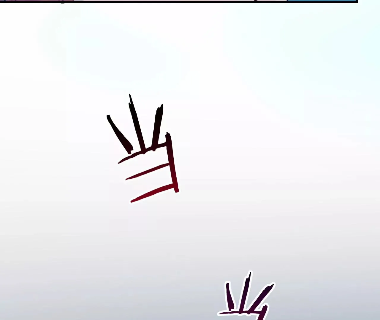 第32话 你愿意爱我吗？ 第68页