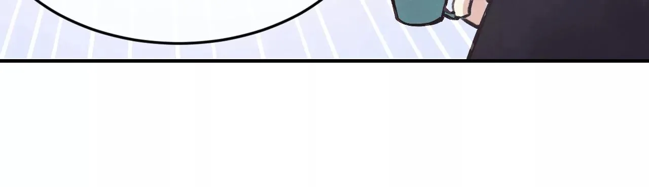 第32话 你愿意爱我吗？ 第98页