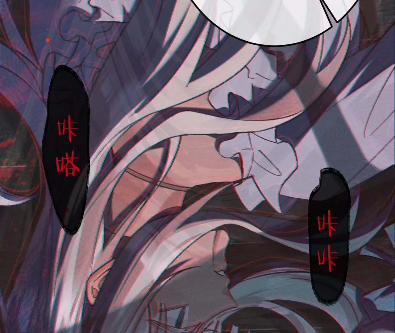 第33话 “真心” 第27页