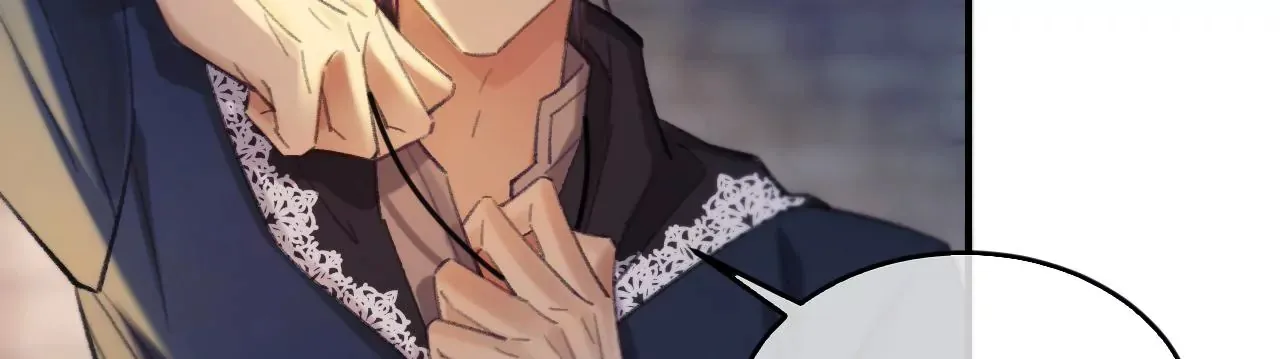 第34话 我有喜欢的人了 第17页