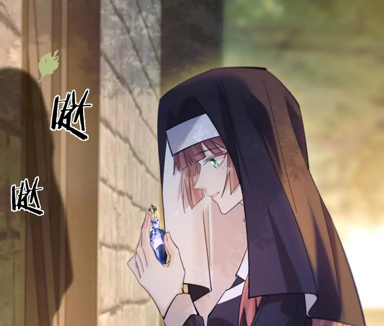 第34话 我有喜欢的人了 第19页