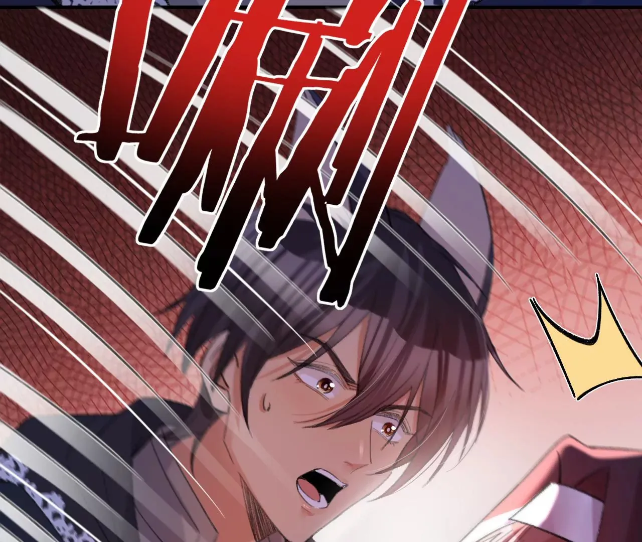 第34话 我有喜欢的人了 第37页