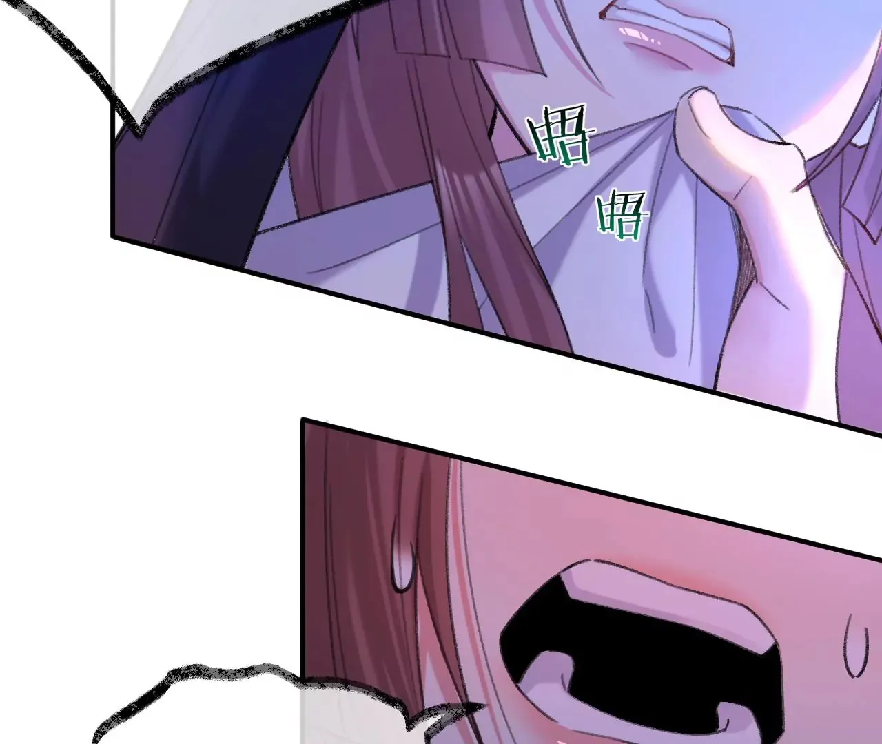 第34话 我有喜欢的人了 第40页
