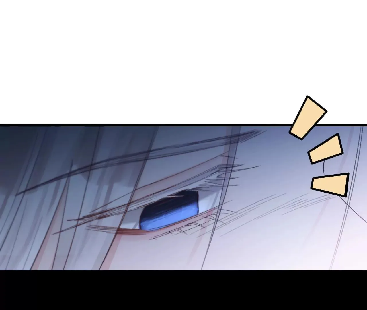 第35话 乐兴华的阴谋 第4页