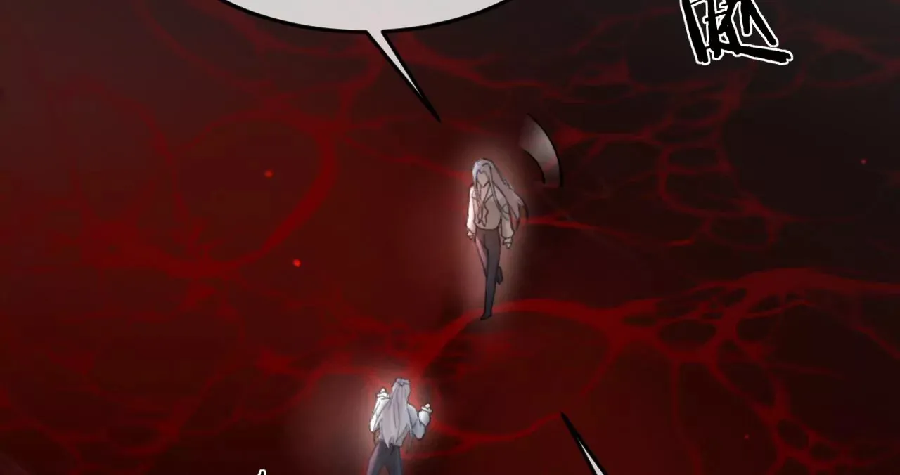 第35话 乐兴华的阴谋 第36页