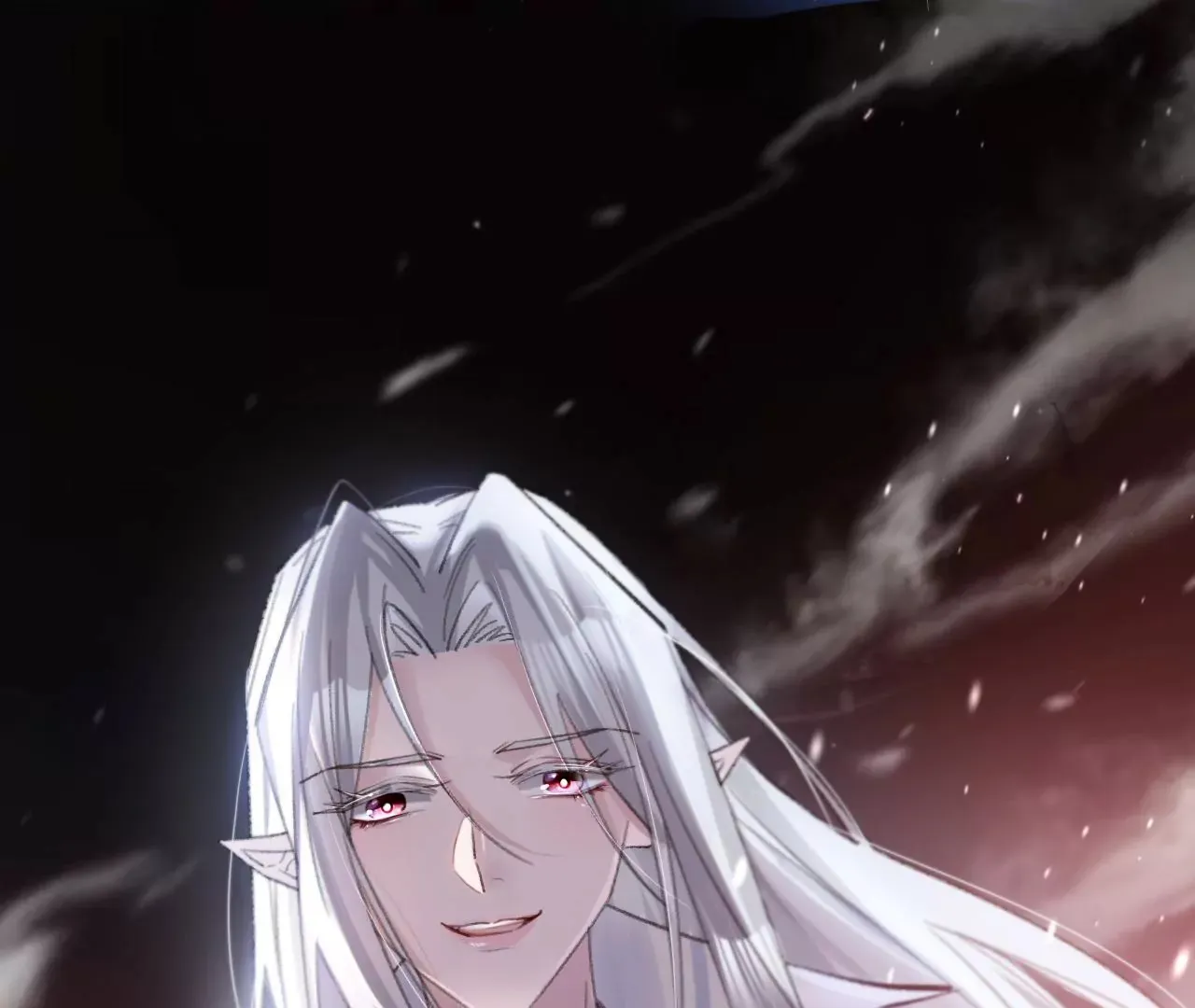 第35话 乐兴华的阴谋 第39页