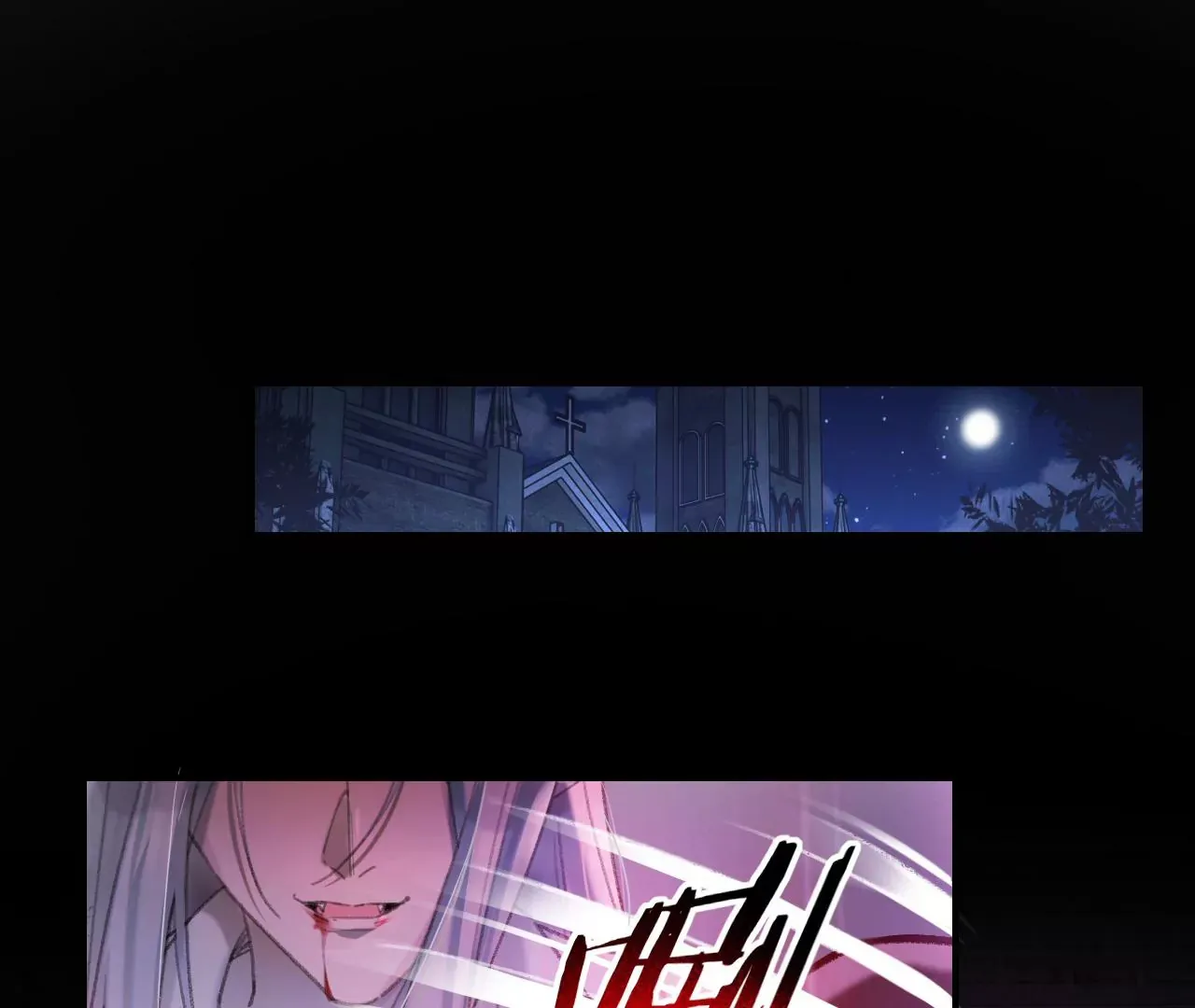 第36话 他动心了 第4页