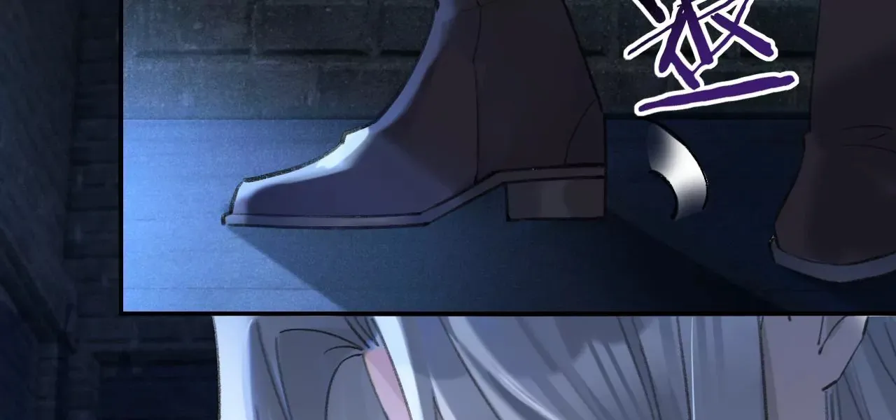 第36话 他动心了 第7页