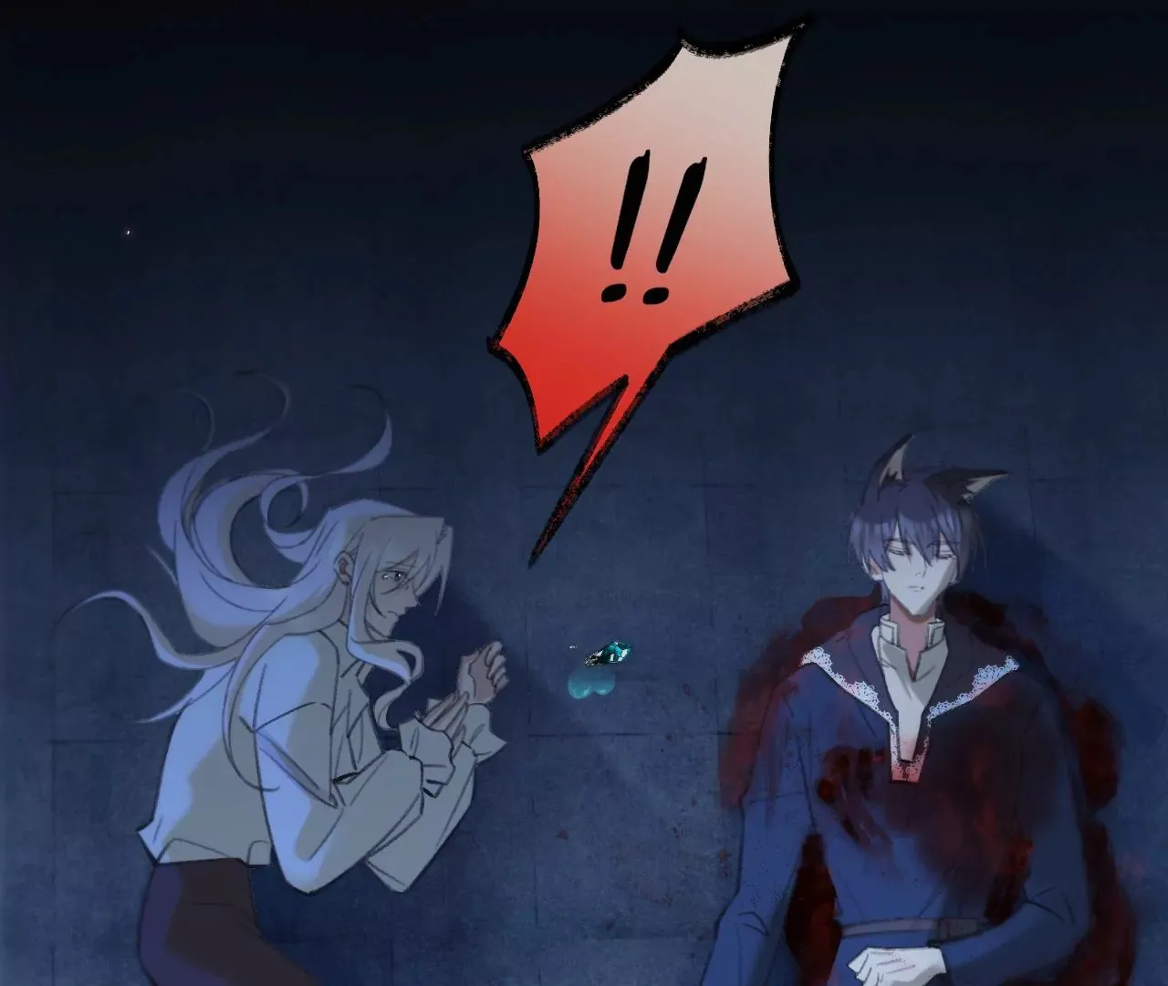 第37话 再也不要遇见 第8页
