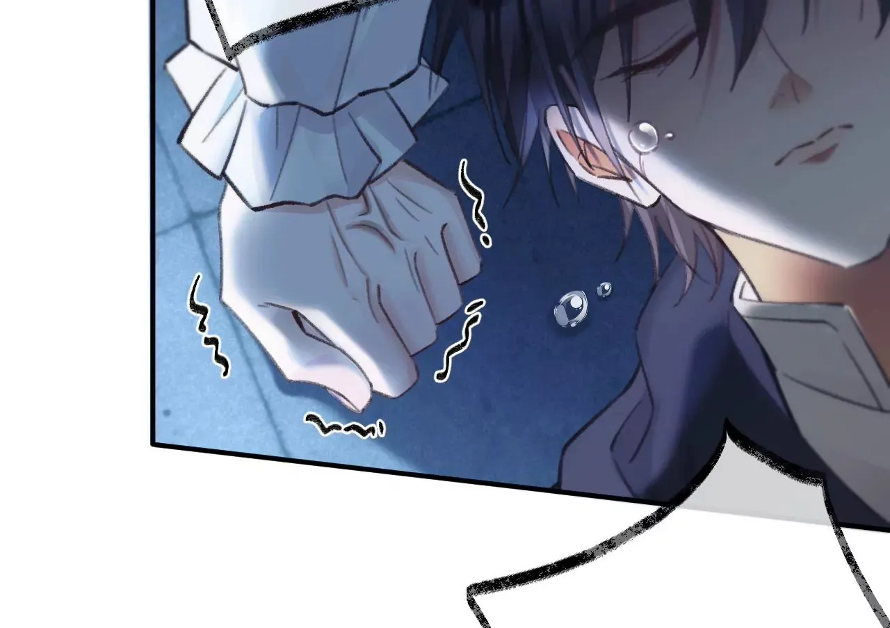 第37话 再也不要遇见 第25页