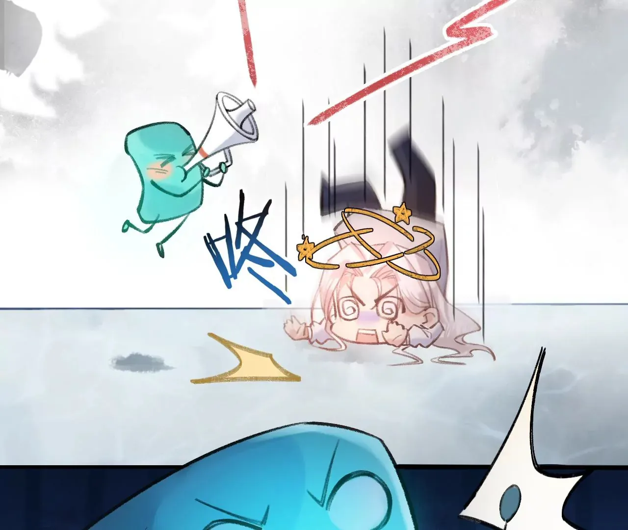 第37话 再也不要遇见 第39页