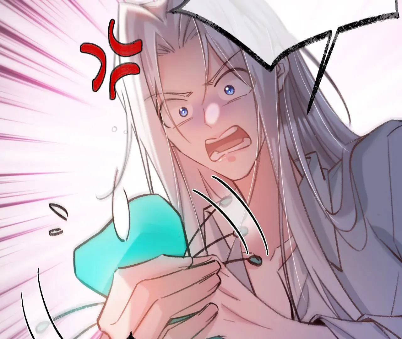 第37话 再也不要遇见 第41页