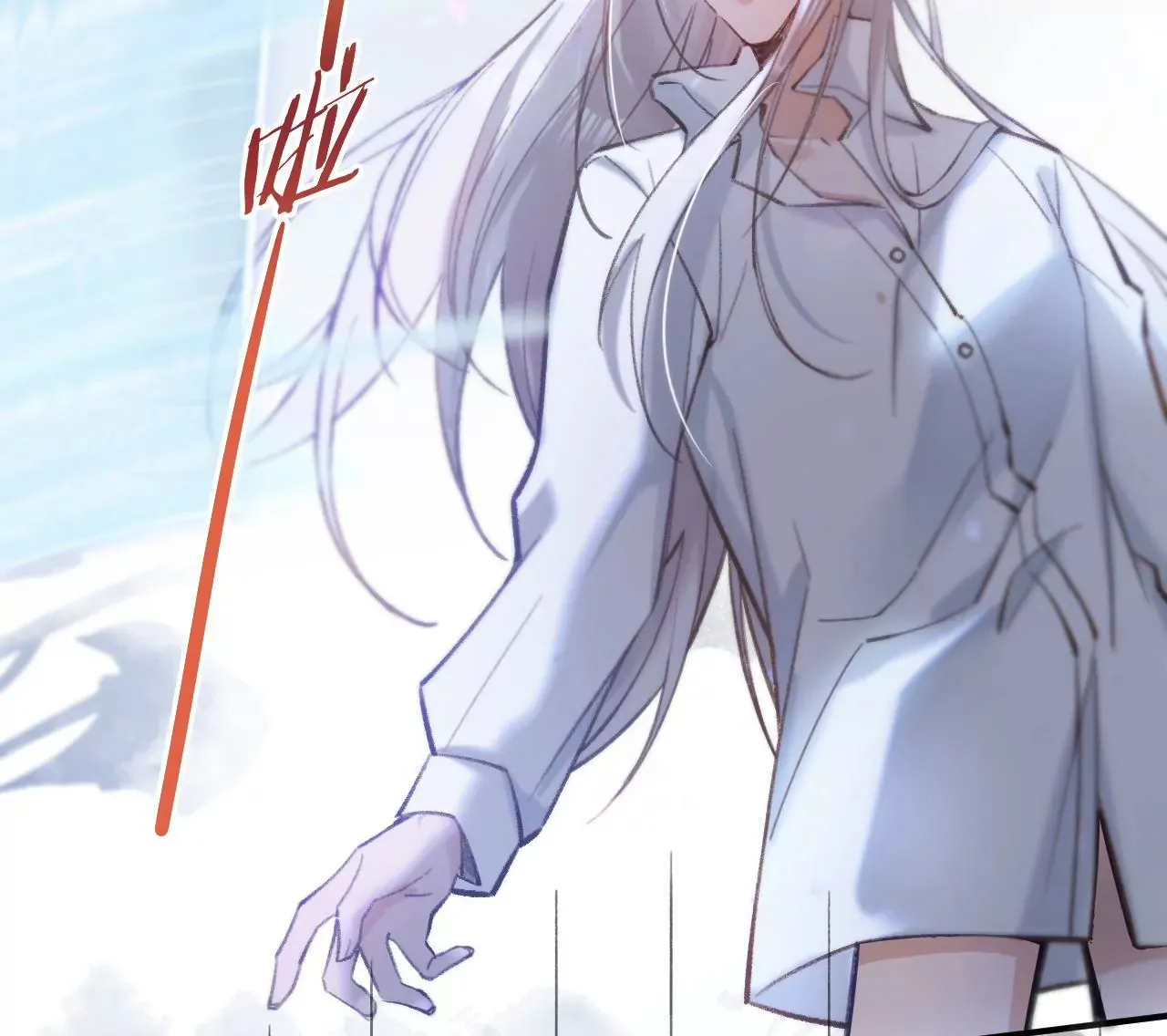 第37话 再也不要遇见 第59页