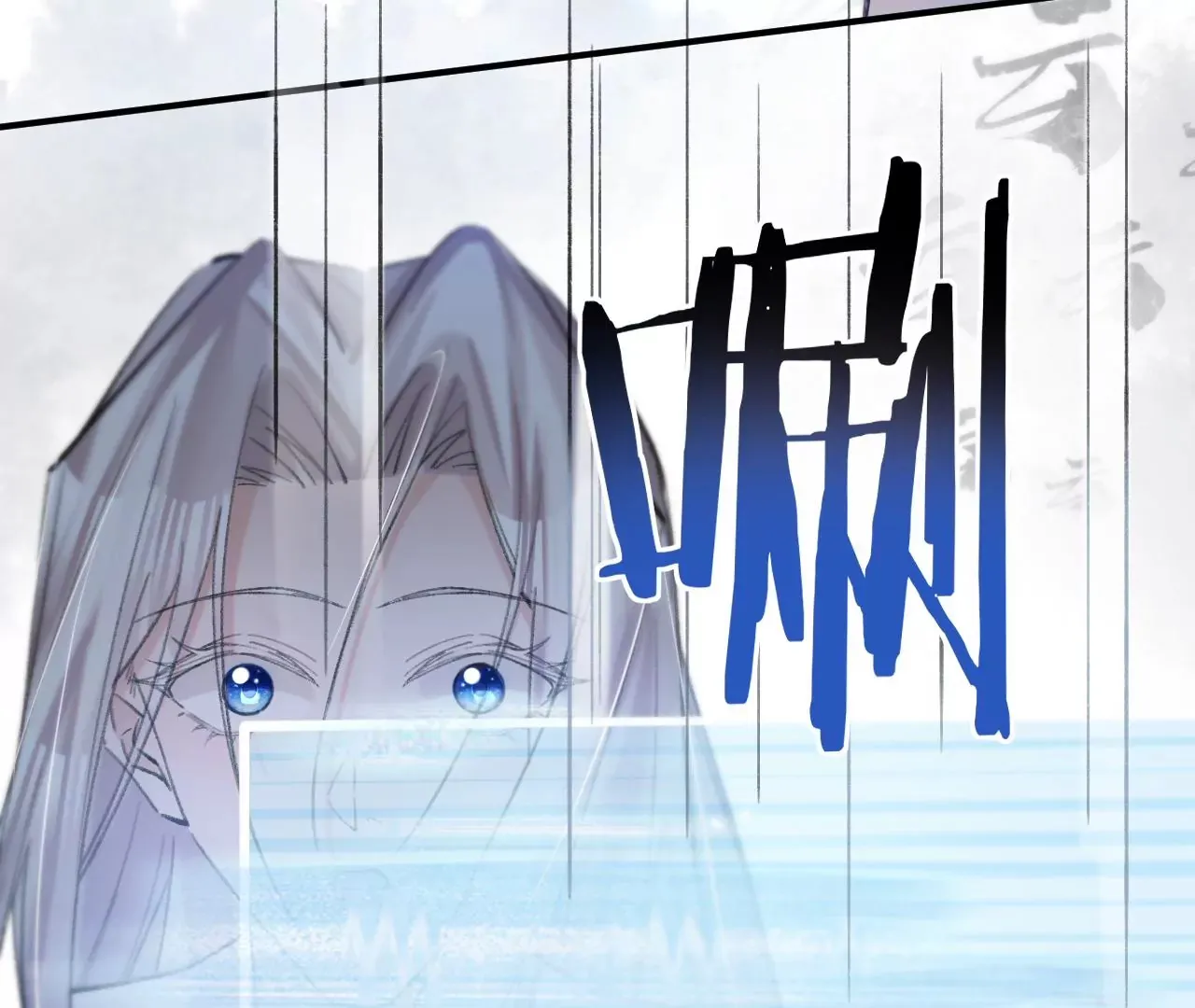 第37话 再也不要遇见 第60页