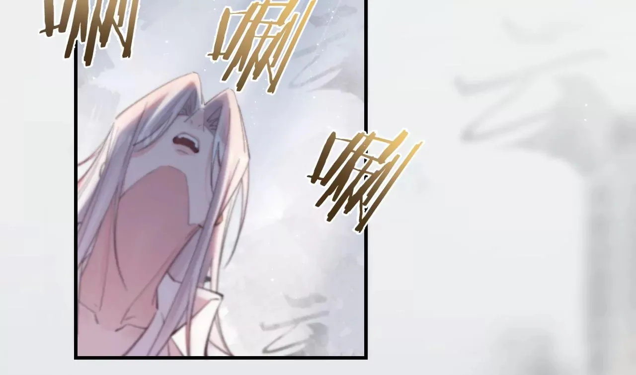 第38话 我是欠债主播 第25页