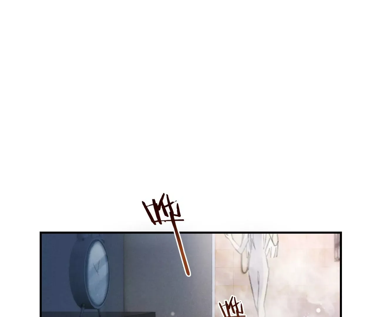 第39话 想看现实中的你 第84页