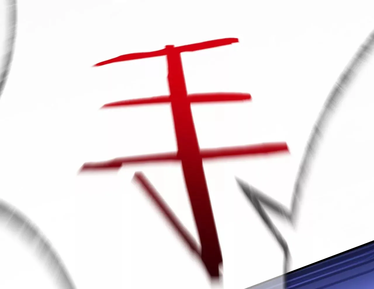 第40话 要债的来了？！ 第32页
