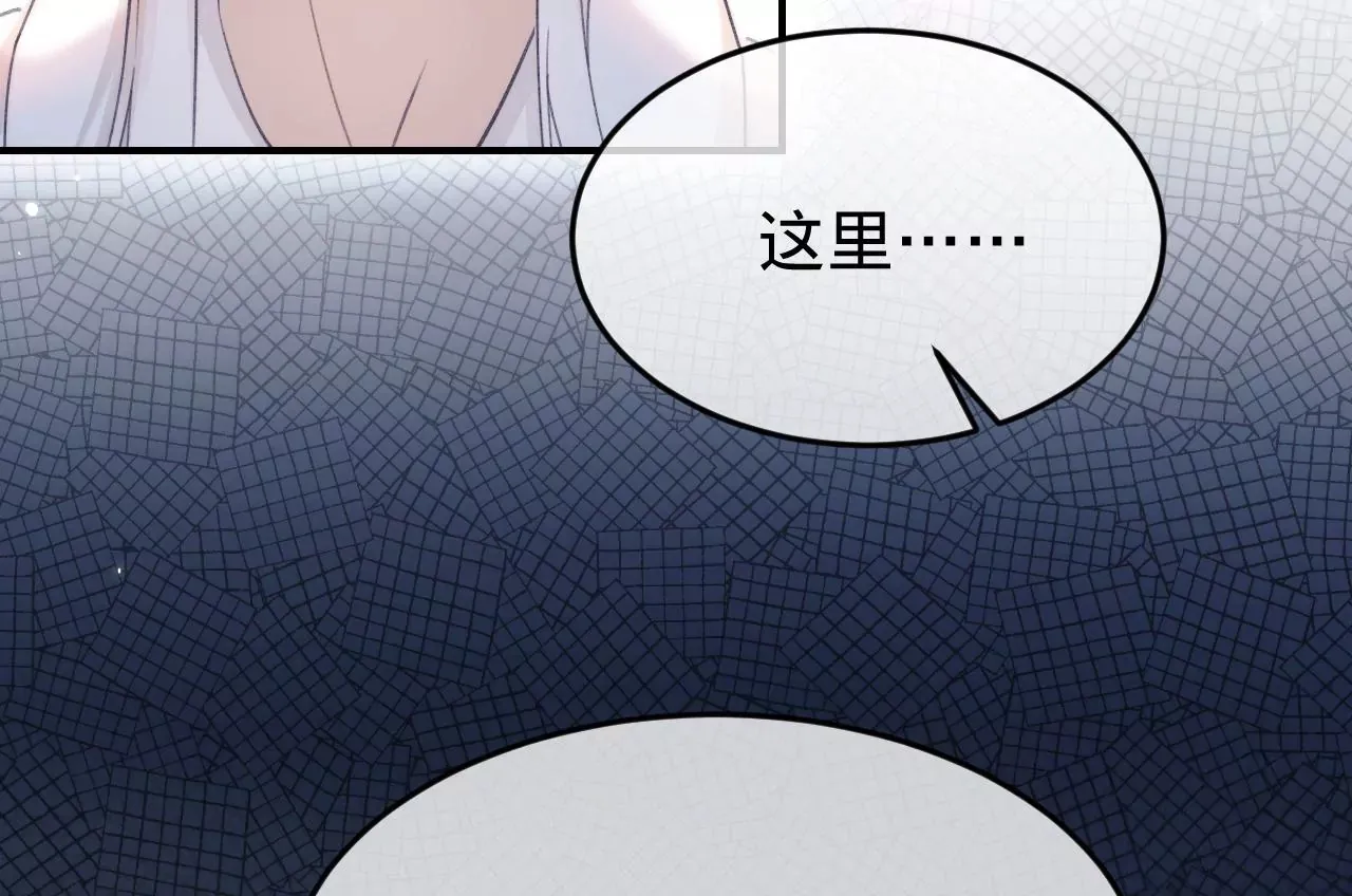 第40话 要债的来了？！ 第64页
