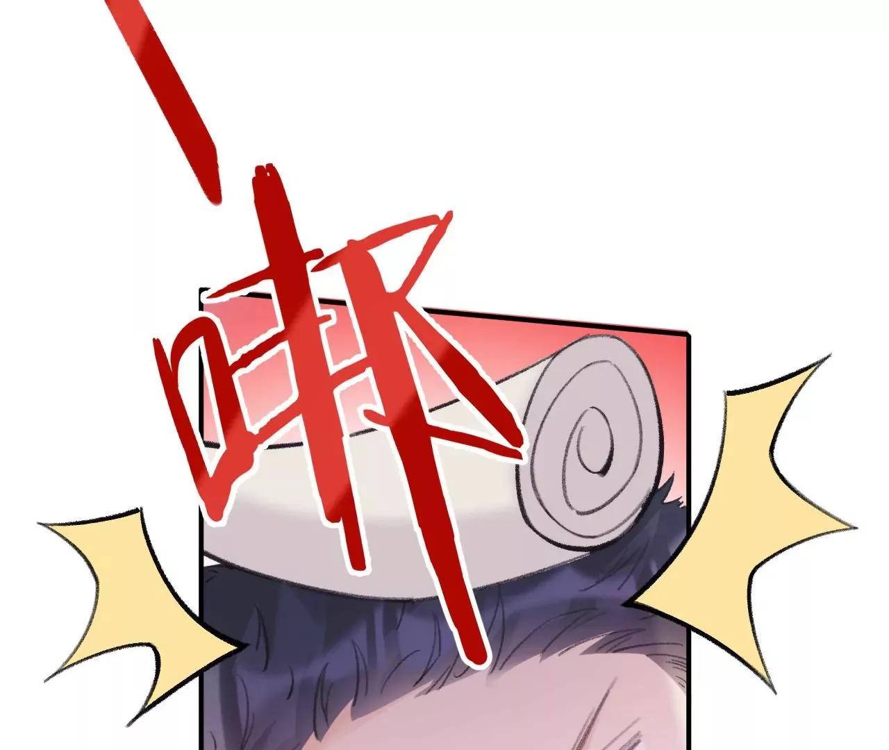 第40话 要债的来了？！ 第77页