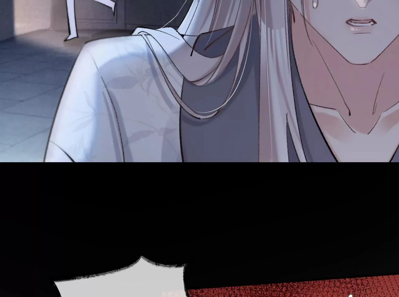 第41话 真实的自己 第10页