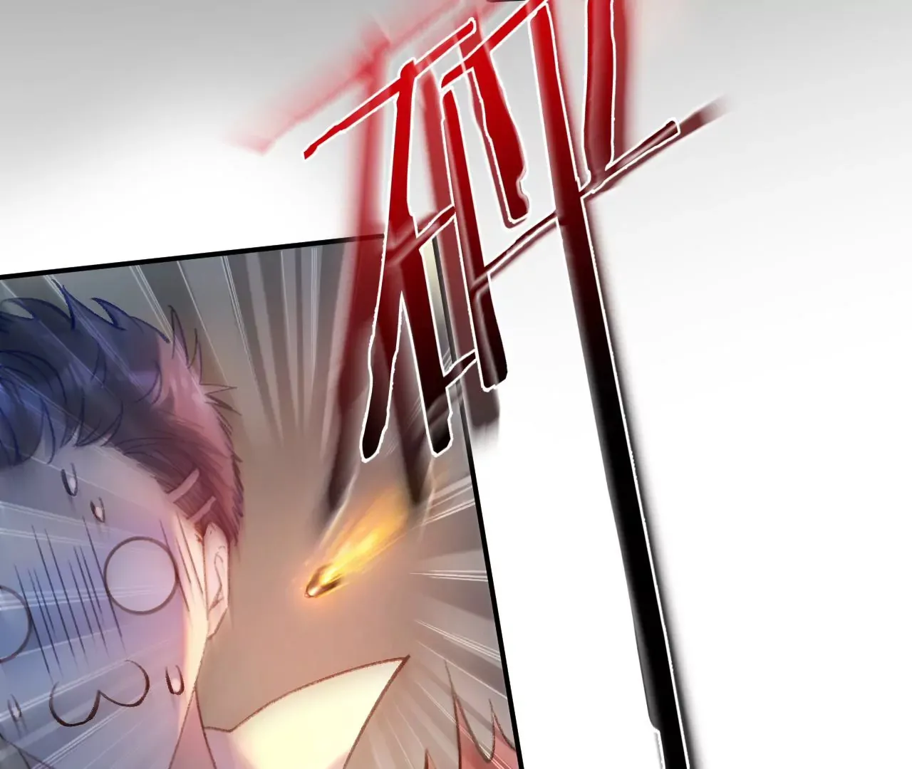 第41话 真实的自己 第12页