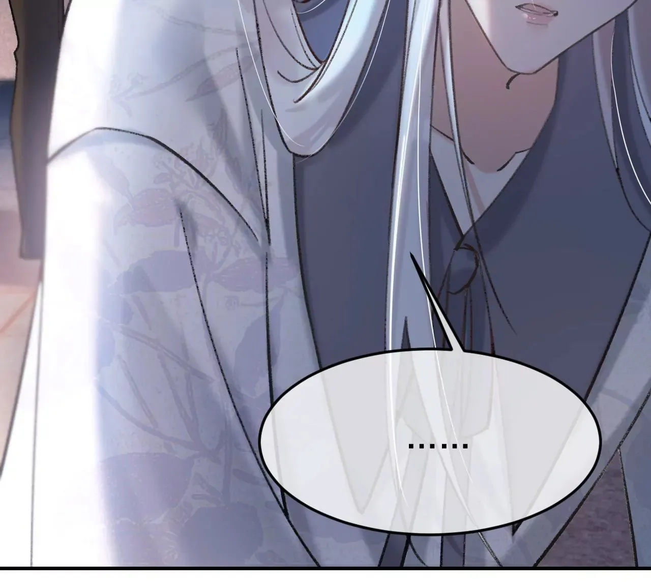 第41话 真实的自己 第22页