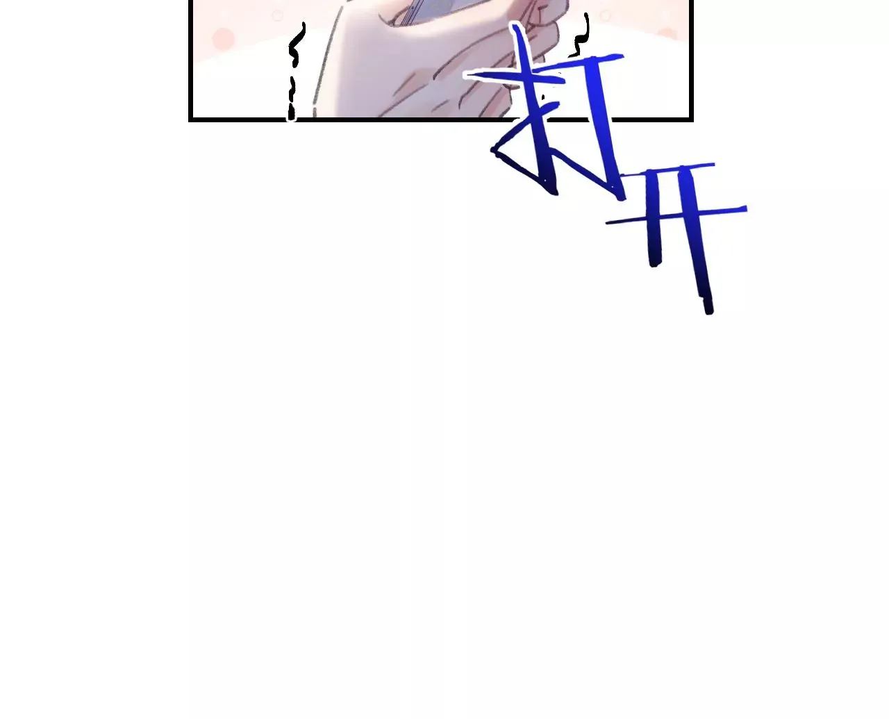 第41话 真实的自己 第63页