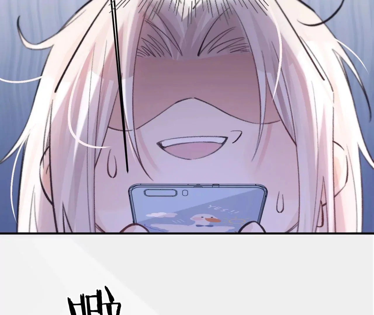 第41话 真实的自己 第72页