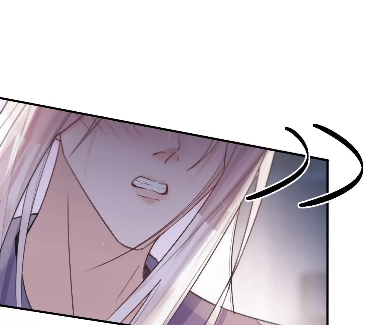 第41话 真实的自己 第84页
